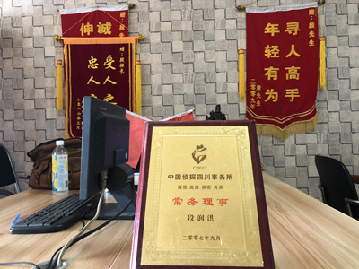 未婚怀孕男方应赔偿多少？-新民市私人调查