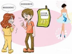 新民市寻人公司就单身女孩失踪原因总结